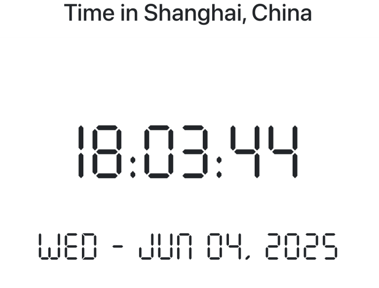 Time in Shanghai, China